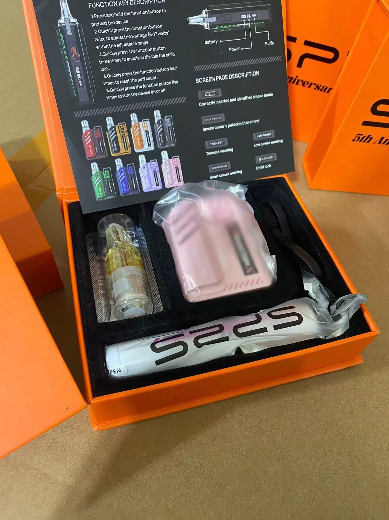 sp2s禮盒套裝 5週年限量紀念禮盒|台灣現貨🎁