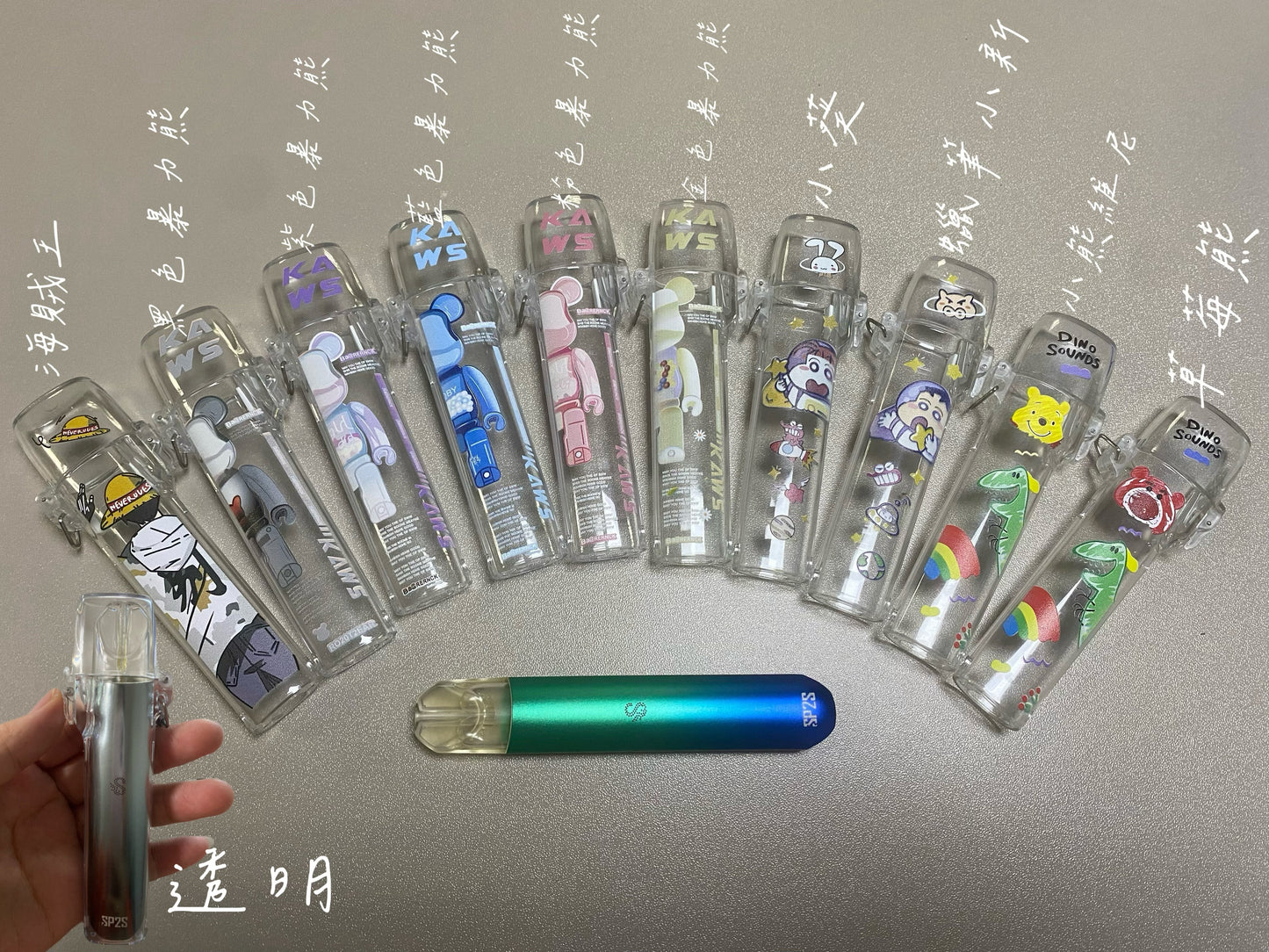 一代主機通用保護套 防摔 可愛卡通印花 透明 (帶鏈條)🍬台灣現貨