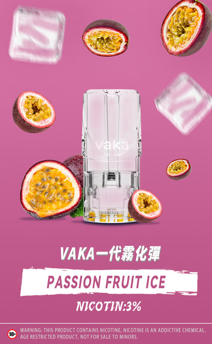 限時活動-【vaka一代煙彈】購買6盒送VAKA煙蛋1盒 /購買8盒送VAKA主機一隻或者煙彈1盒，通配一代relx/sp2一代主機