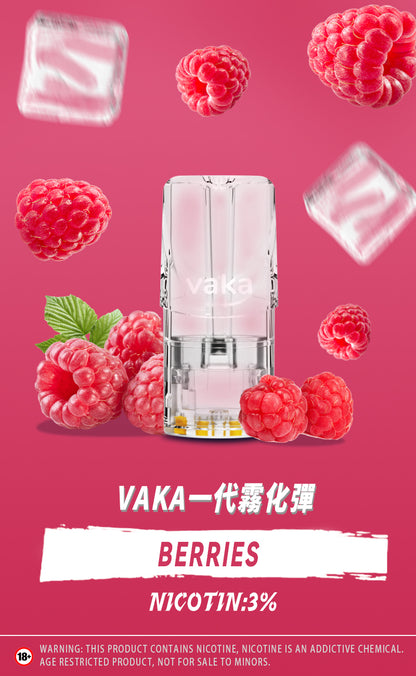 限時活動-【vaka一代煙彈】購買6盒送VAKA煙蛋1盒 /購買8盒送VAKA主機一隻或者煙彈1盒，通配一代relx/sp2一代主機