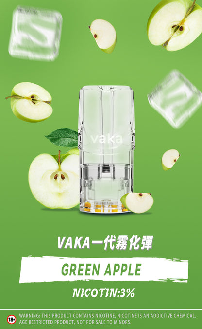 限時活動-【vaka一代煙彈】購買6盒送VAKA煙蛋1盒 /購買8盒送VAKA主機一隻或者煙彈1盒，通配一代relx/sp2一代主機