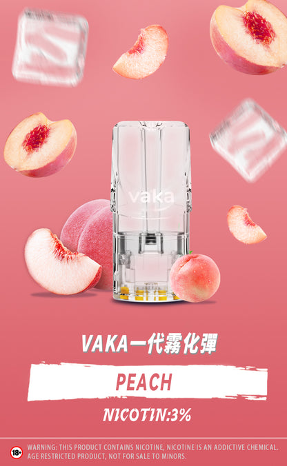 限時活動-【vaka一代煙彈】購買6盒送VAKA煙蛋1盒 /購買8盒送VAKA主機一隻或者煙彈1盒，通配一代relx/sp2一代主機