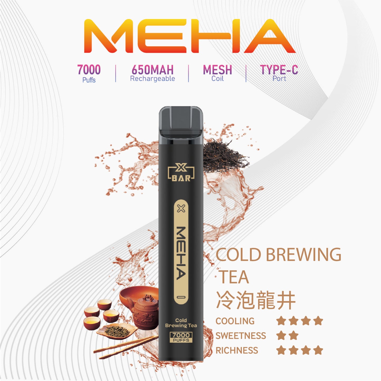 MEHA魅嗨7000口一次性拋棄式電子煙/MEHA XBAR小黑條7000 Puffs｜16款口味-台灣現貨2025
