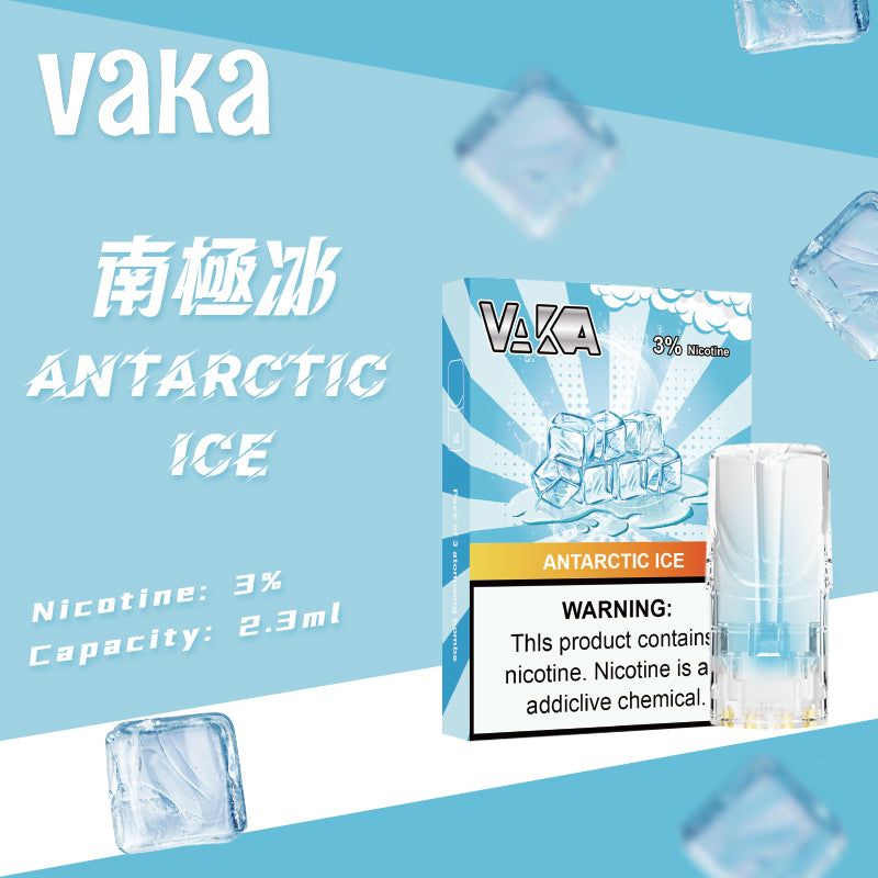 限時活動-【vaka一代煙彈】購買6盒送VAKA煙蛋1盒 /購買8盒送VAKA主機一隻或者煙彈1盒，通配一代relx/sp2一代主機