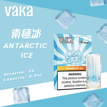 限時活動-【vaka一代煙彈】購買6盒送VAKA煙蛋1盒 /購買8盒送VAKA主機一隻或者煙彈1盒，通配一代relx/sp2一代主機