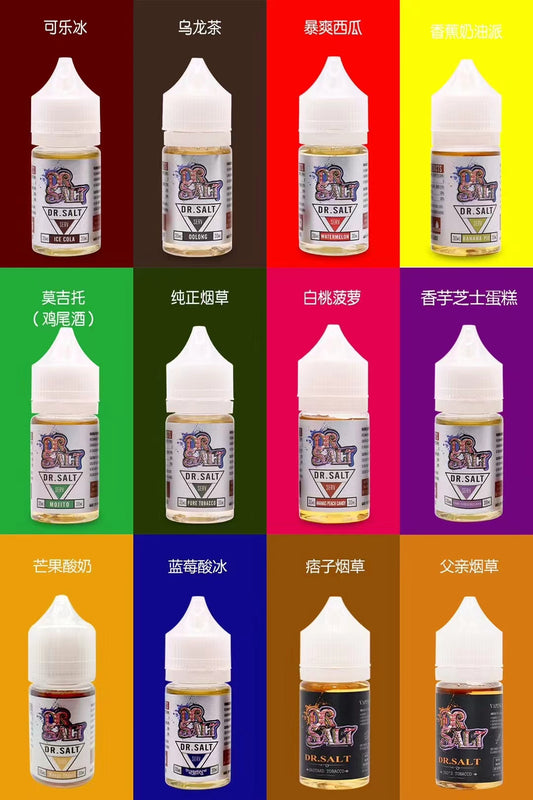 鹽博士一代二代煙油 30ml 35mg