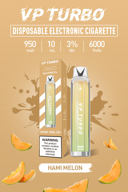 限時活動-買一送一 -VP TURBO抛弃式6000口