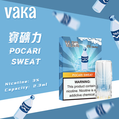 限時活動-【vaka一代煙彈】購買6盒送VAKA煙蛋1盒 /購買8盒送VAKA主機一隻或者煙彈1盒，通配一代relx/sp2一代主機