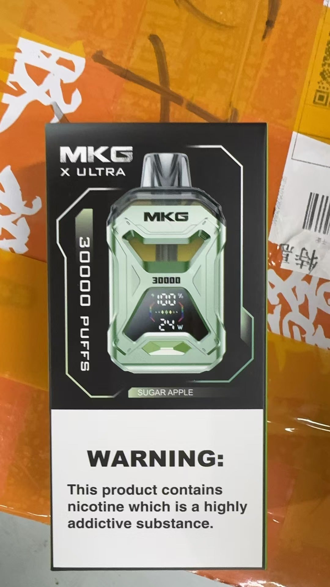 MKG註油主機大功率霧化桿/電子煙主機-台灣現貨