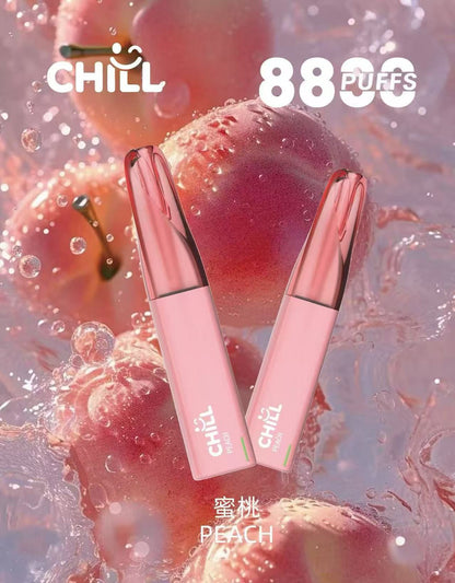 CHILL一次性8800口拋棄式/一次性電子煙 台灣現貨
