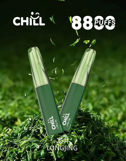 CHILL一次性8800口拋棄式/一次性電子煙 台灣現貨