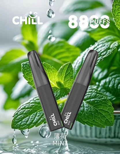 CHILL一次性8800口拋棄式/一次性電子煙 台灣現貨