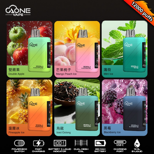 AONE VAPE CRYSTAL X 水晶12000口 一次性拋棄式/一次性電子煙