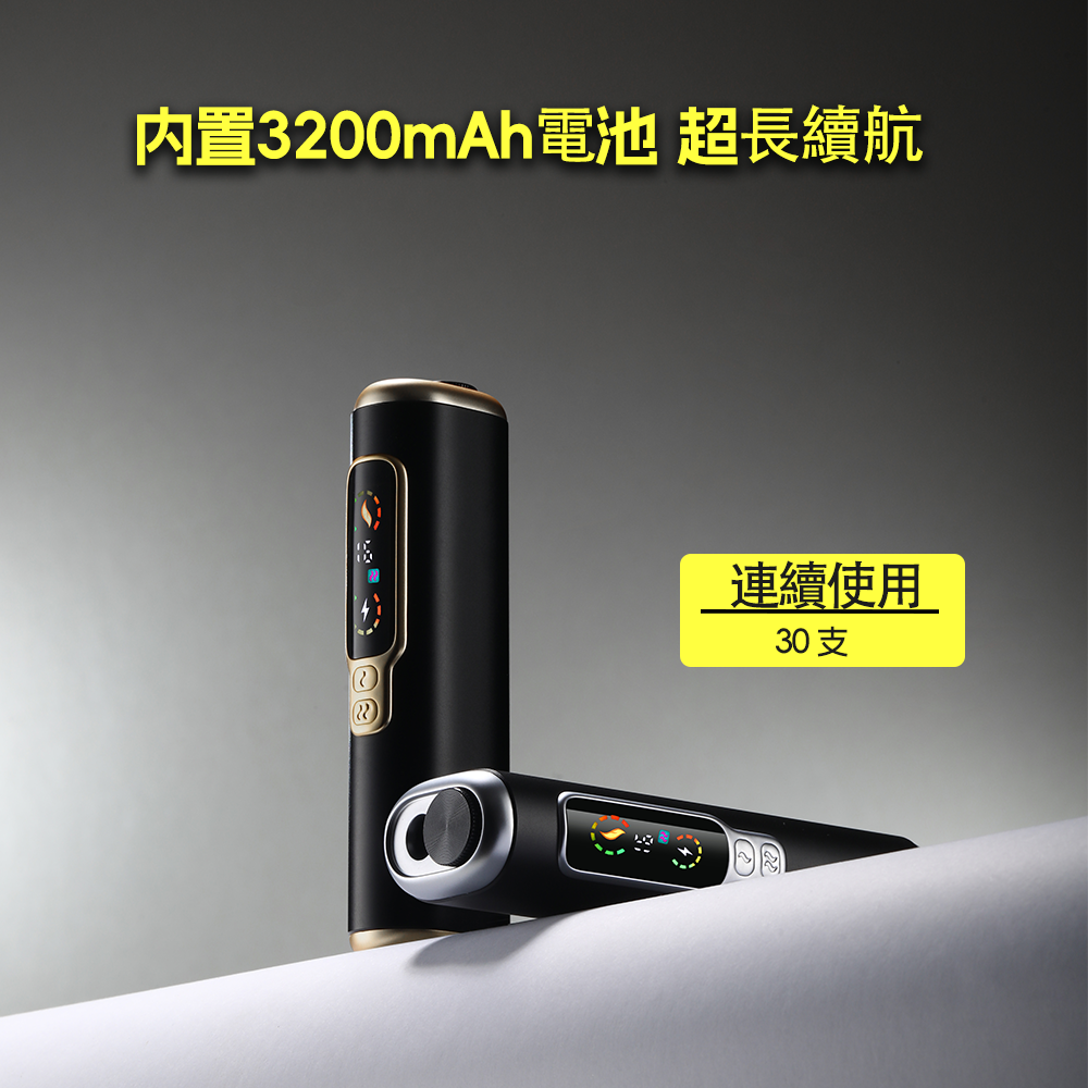 HITASTE F2 加熱煙主機 T牌煙彈適用