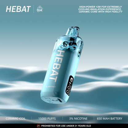 [Hebet喜貝]喜貝拋棄式15000口 喜貝15000口一次性電子煙 🍬台灣現貨