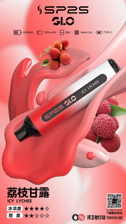 新品上市 Sp2s 7000口拋棄式/一次性電子煙 台灣現貨