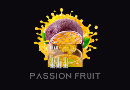 限時活動-【ILIA哩啞】ilia一代哩啞煙彈 買5盒送一隻普通煙桿/買8盒送1隻皮革煙桿 通配RELX/SP2/lana/TUTX等一代主機 官方正品 台灣現貨