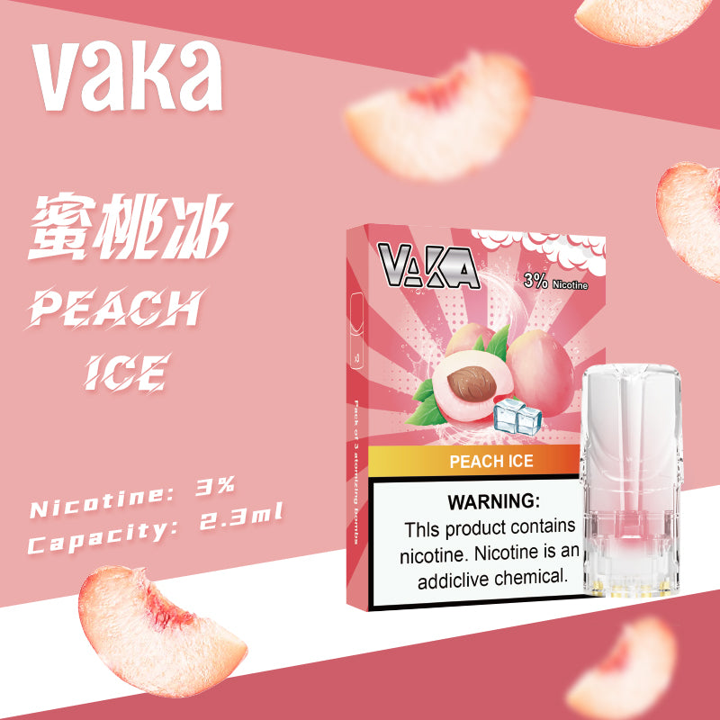 限時活動-【vaka一代煙彈】購買6盒送VAKA煙蛋1盒 /購買8盒送VAKA主機一隻或者煙彈1盒，通配一代relx/sp2一代主機