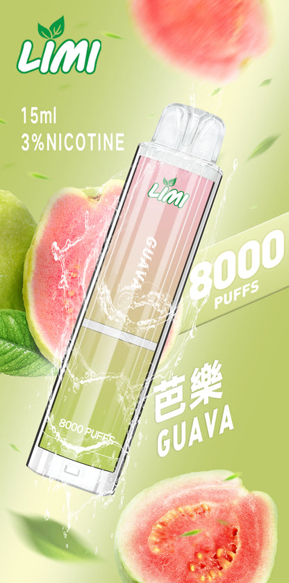 LIMI 發光拋棄式8000口 LIMI一次性電子煙 — 點亮生活中的每一刻 壹灣現貨