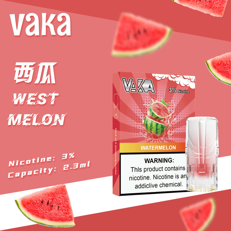 限時活動-【vaka一代煙彈】購買6盒送VAKA煙蛋1盒 /購買8盒送VAKA主機一隻或者煙彈1盒，通配一代relx/sp2一代主機