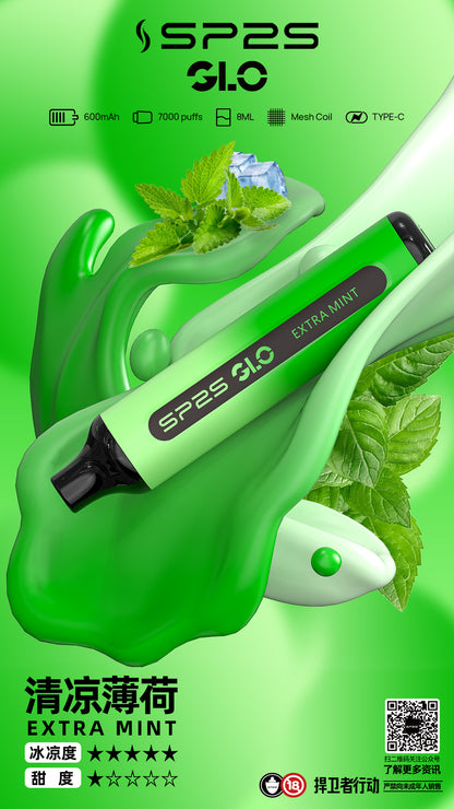 新品上市 Sp2s 7000口拋棄式/一次性電子煙 台灣現貨