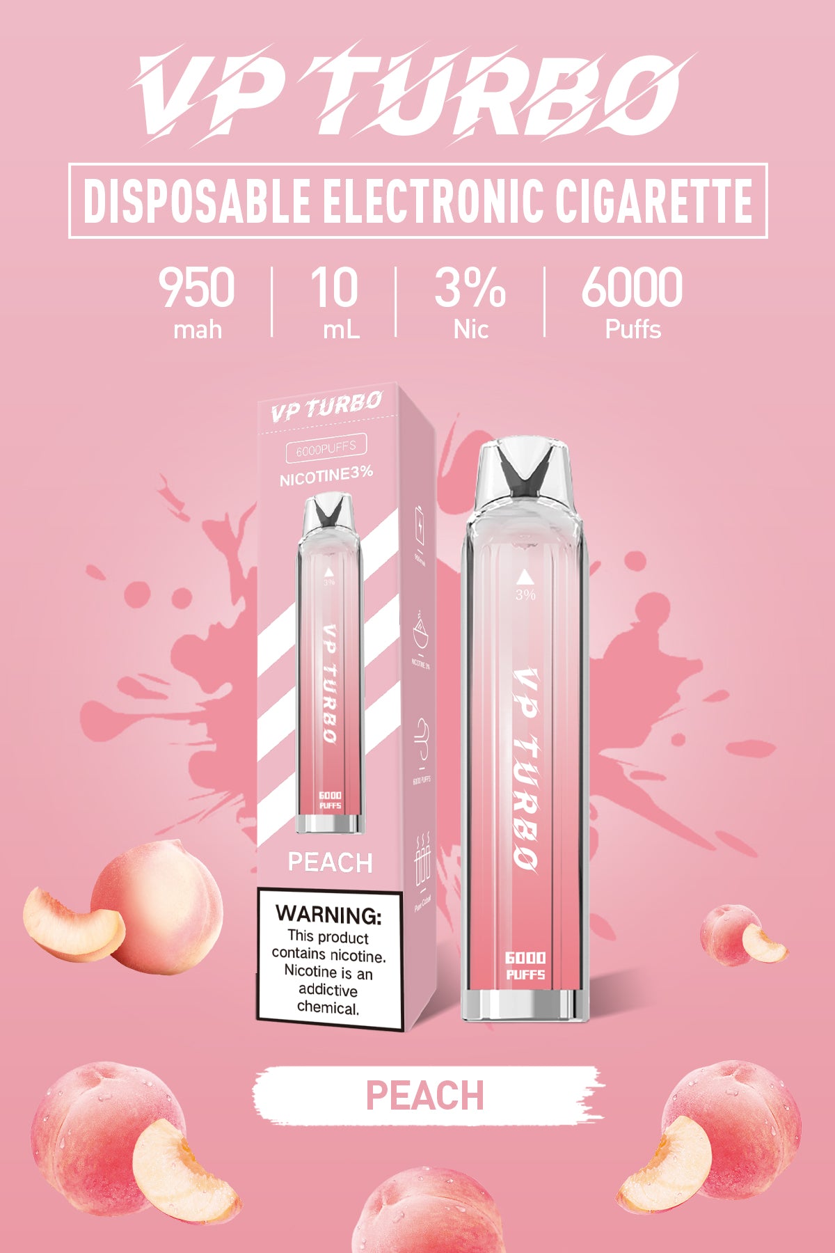 限時活動-買一送一 -VP TURBO抛弃式6000口