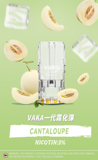 限時活動-【vaka一代煙彈】購買6盒送VAKA煙蛋1盒 /購買8盒送VAKA主機一隻或者煙彈1盒，通配一代relx/sp2一代主機