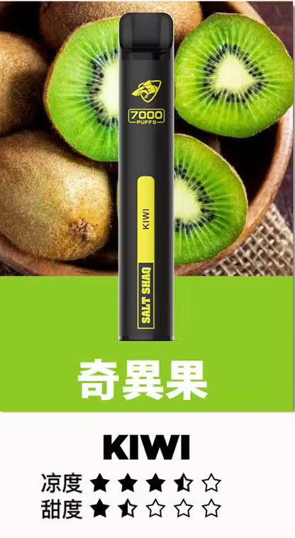 鯊克SALT SHAQ7000口一次性電子煙/鯊克7000口拋棄式煙桿