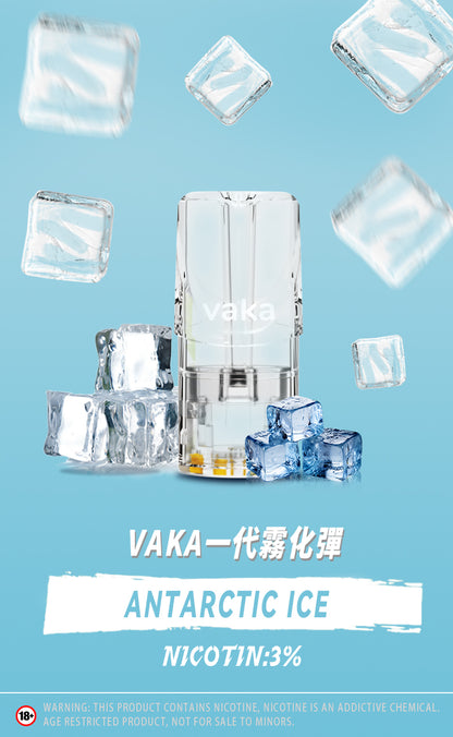限時活動-【vaka一代煙彈】購買6盒送VAKA煙蛋1盒 /購買8盒送VAKA主機一隻或者煙彈1盒，通配一代relx/sp2一代主機