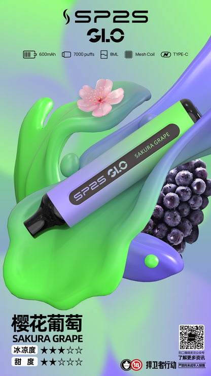 新品上市 Sp2s 7000口拋棄式/一次性電子煙 台灣現貨
