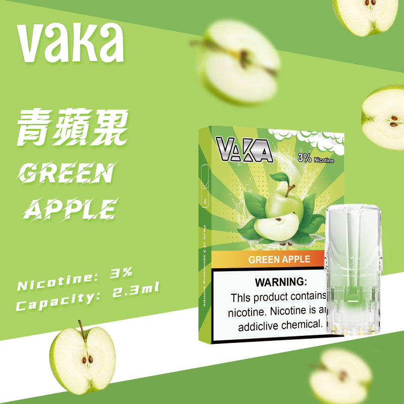 限時活動-【vaka一代煙彈】購買6盒送VAKA煙蛋1盒 /購買8盒送VAKA主機一隻或者煙彈1盒，通配一代relx/sp2一代主機