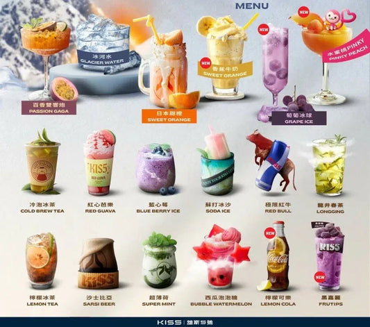 限時活動-凱斯KIS5五代煙彈特規版 購買4盒彈送1隻凱斯五代專用主機 煙彈單顆包裝 1盒3顆 最低3顆同口味入組-台灣現貨