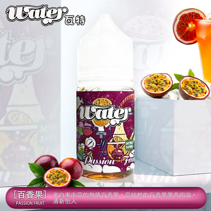 WATHE 瓦特小煙油 30ml 35鹽 美國進口  15種口味