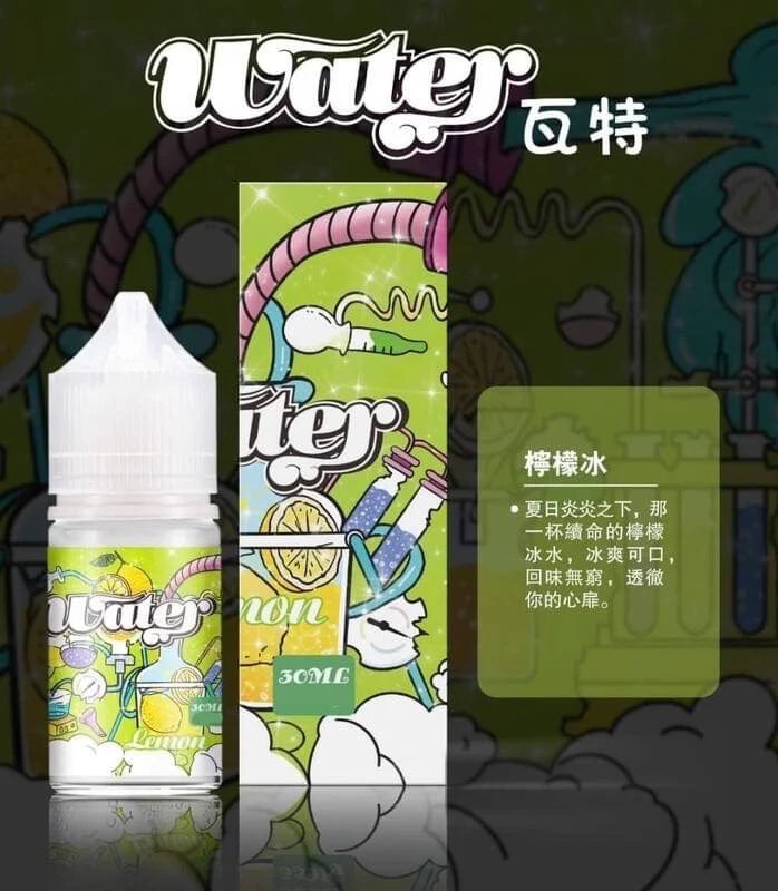 WATHE 瓦特小煙油 30ml 35鹽 美國進口  15種口味