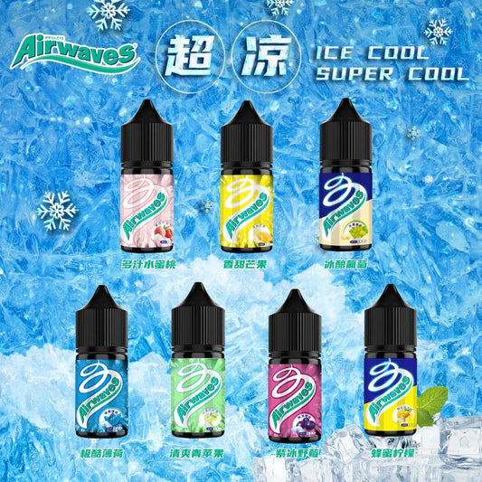 台灣現貨 Airwaves 口香糖 30ml 30鹽 煙油 小煙油