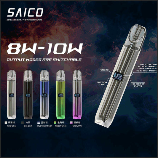 新品上市 SAICO炫刻一代電子煙煙機(悅刻一代通用)(8w-10w雙輸出)(智能顯示屏)(鋅合金)